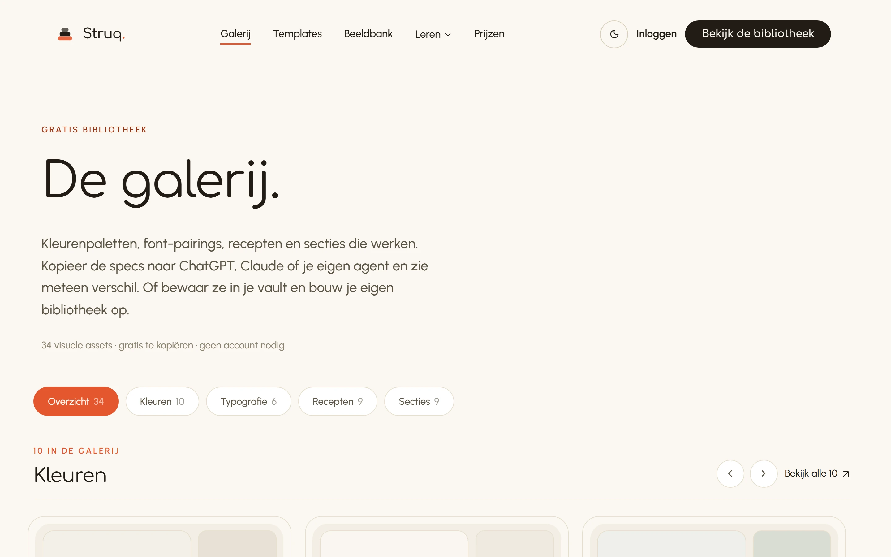 De galerij met paletten, typografie en secties naast elkaar