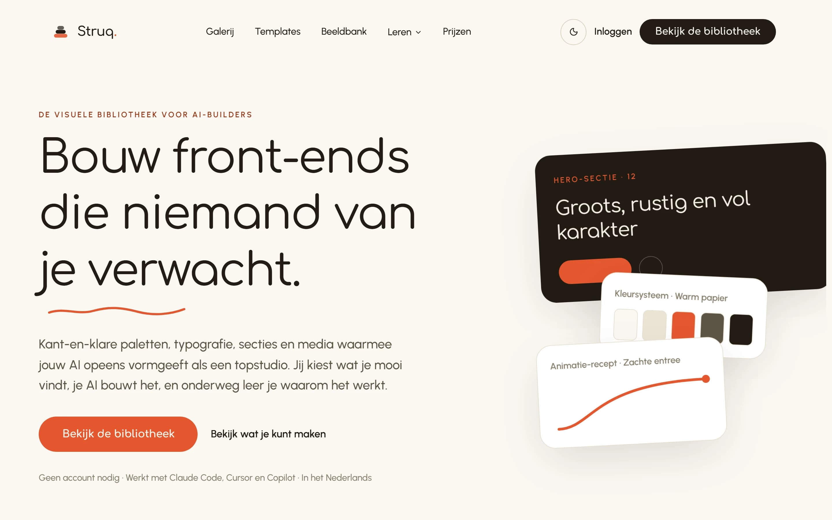 Struq: bouw front-ends die niemand van je verwacht